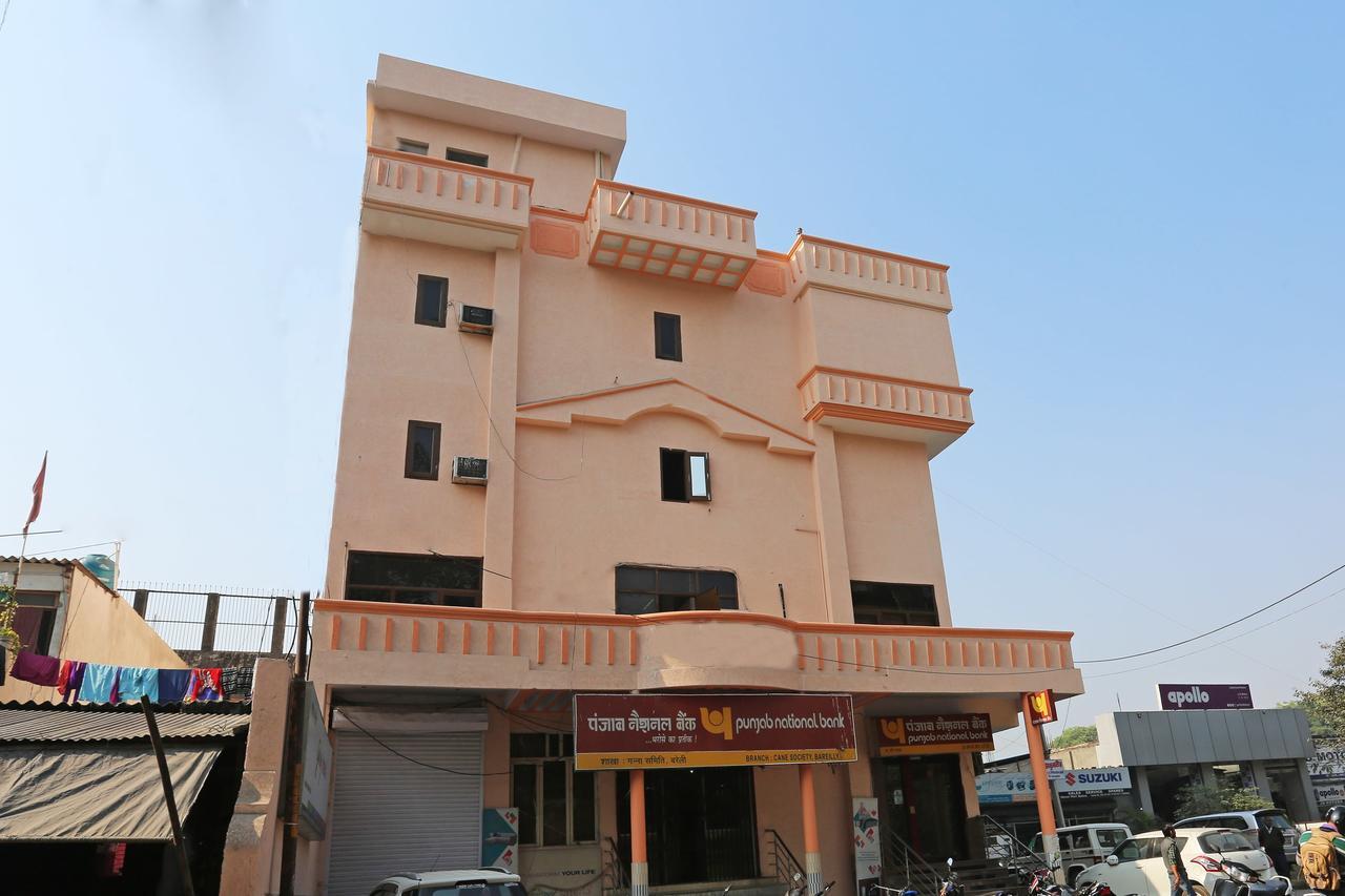 Oyo 10444 Vasundhra Inn Bareilly Exterior photo